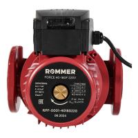 Насос циркуляционный ROMMER FORCE 40-180F 220 В фланцевый для отопления