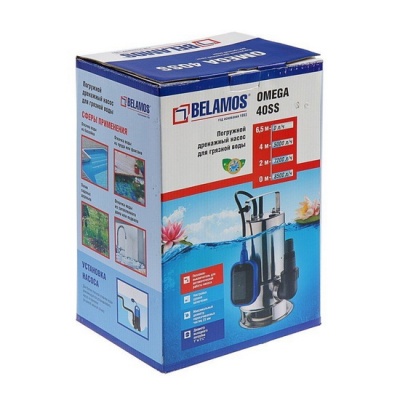 Насос дренажный Belamos Omega 40 SS с поплавком