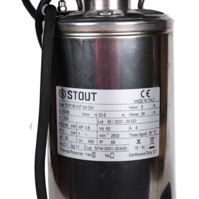 Насос колодезный STOUT SPW 600 с поплавком