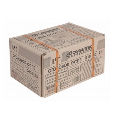 Оголовок скважинный Джилекс ОСПБ 110-130/25 пластиковый