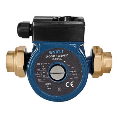 Насос циркуляционный STOUT 25-60 130 для ГВС с латунными гайками