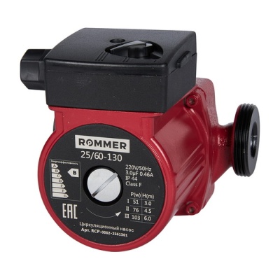 Насос циркуляционный Rommer 25/60-130 для отопления