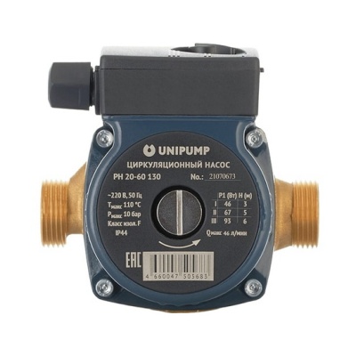 Насос циркуляционный UNIPUMP PH 20-60 130 для отопления и ГВС