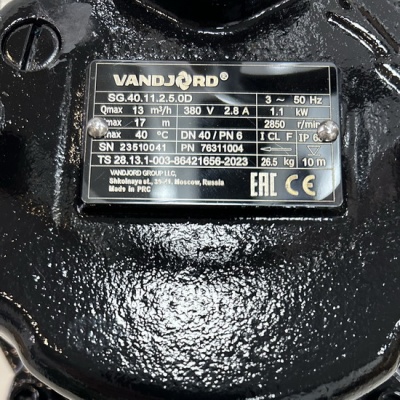 Насос фекальный VANDJORD SG.40.11.2.5.0D 3х380-415В/50 Гц без поплавка