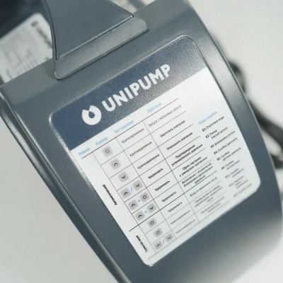 Насос поверхностный UNIPUMP PSB 6-30 с частотным преобразователем