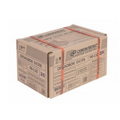 Оголовок скважинный Джилекс ОСПБ 90-110/25 пластиковый