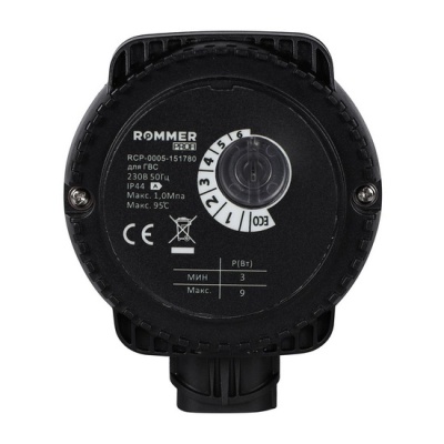 Насос циркуляционный Rommer PROFI COMFORT 1/2" для ГВС