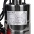 Насос дренажный STOUT SPD-0002-200450 с поплавком