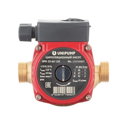 Насос циркуляционный UNIPUMP UPH 20-60 130 для отопления и ГВС