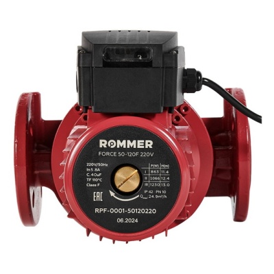 Насос циркуляционный ROMMER FORCE 50-120F 220 В фланцевый для отопления