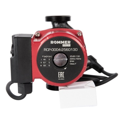 Насос циркуляционный Rommer PROFI 25-60 130 для отопления