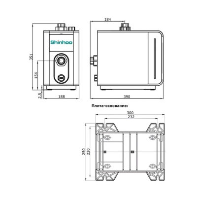 Насосная станция Shinhoo AQUAMASTER 3-45
