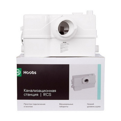 Насос для канализации Hoobs RCS 801