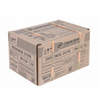 Оголовок скважинный Джилекс ОСПБ 90-110/32 пластиковый