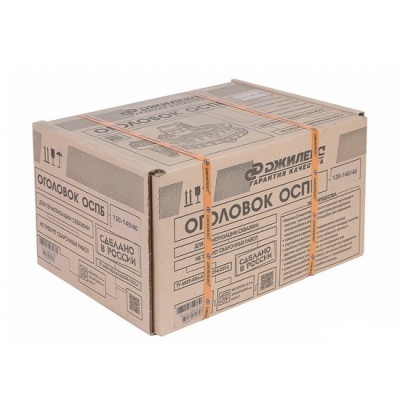 Оголовок скважинный Джилекс ОСПБ 130-140/40 пластиковый