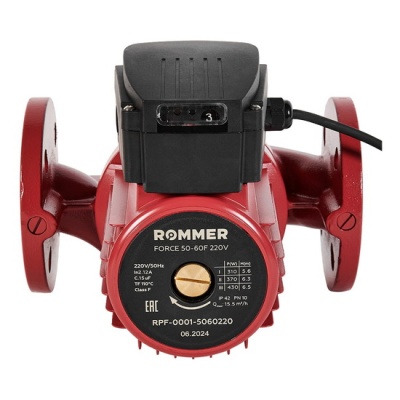Насос циркуляционный ROMMER FORCE 50-60F 220 В фланцевый для отопления