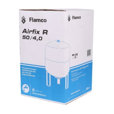 Гидроаккумулятор Flamco Airfix R 50 литров для водоснабжения