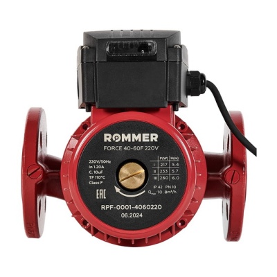 Насос циркуляционный ROMMER FORCE 40-60F 220 В фланцевый для отопления