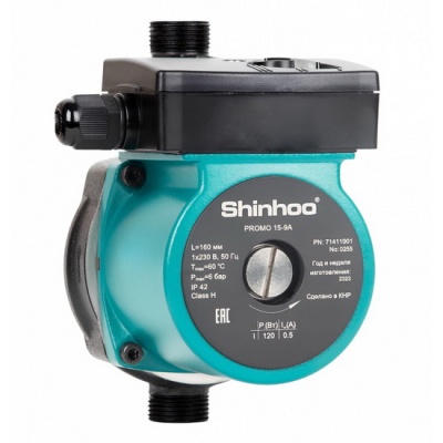 Насос циркуляционный Shinhoo PROMO 15-9A для повышения давления