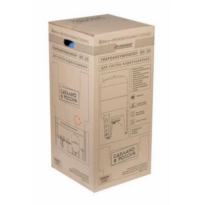 Гидроаккумулятор Джилекс В 50 литров для водоснабжения