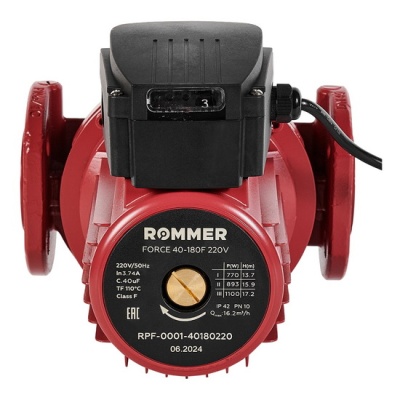 Насос циркуляционный ROMMER FORCE 40-180F 220 В фланцевый для отопления