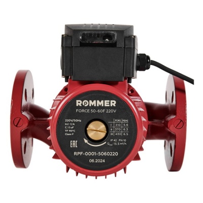 Насос циркуляционный ROMMER FORCE 50-60F 220 В фланцевый для отопления