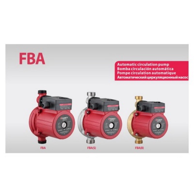 Насос циркуляционный FANCY FBA B 20-15 для ГВС