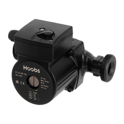 Насос циркуляционный Hoobs CT 25-60S 130 для отопления