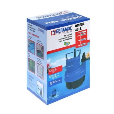 Насос дренажный Belamos Omega 40 LL с поплавком