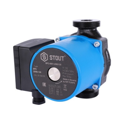 Насос циркуляционный STOUT UPC 25/60-130 для отопления и ГВС