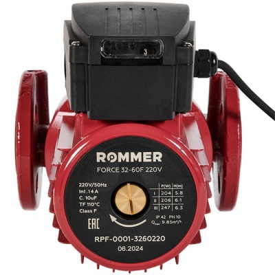 Насос циркуляционный ROMMER FORCE 32-60F 220 В фланцевый для отопления