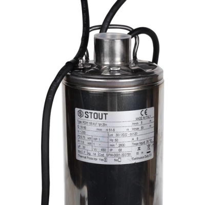 Насос колодезный STOUT SPW 750 с поплавком