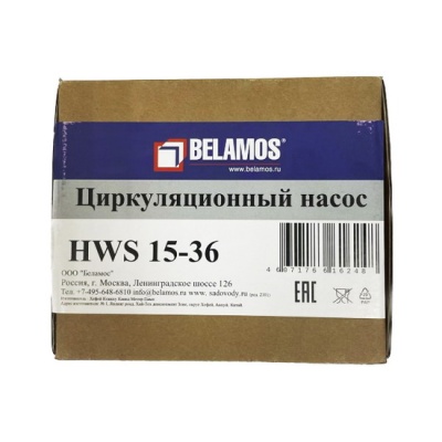 Насос циркуляционный Belamos HWS 15-36 для ГВС