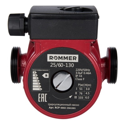 Насос циркуляционный Rommer 25/60-130 для отопления