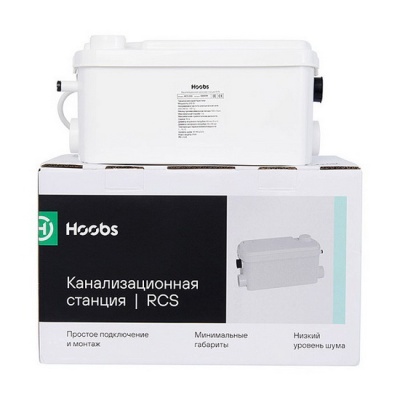 Насос для канализации Hoobs RCS 250