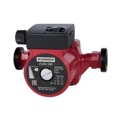 Насос циркуляционный Rommer 25/40-180 для отопления