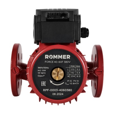 Насос циркуляционный ROMMER FORCE 40-60F 380 В фланцевый для отопления