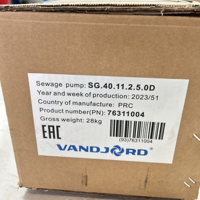 Насос фекальный VANDJORD SG.40.11.2.5.0D 3х380-415В/50 Гц без поплавка