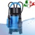 Насос дренажный Aquario ADS-1500 с поплавком