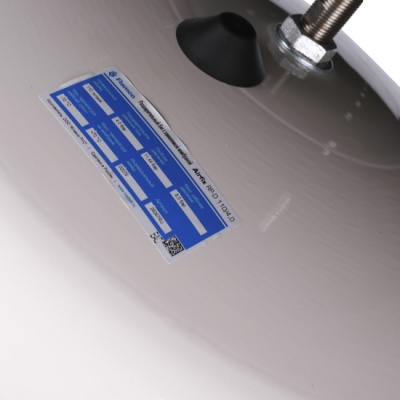 Гидроаккумулятор VALTEC VT.A.R 80 литров для ГВС и водоснабжения