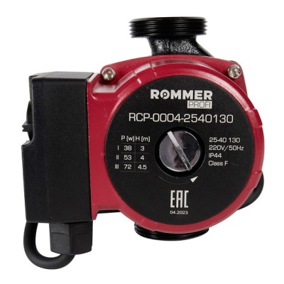Насос циркуляционный Rommer PROFI 25-40 130 для отопления