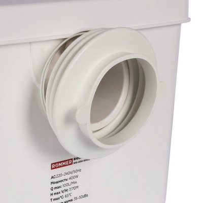 Насос для канализации ROMMER BIOLIFT R-4 на 4 входа