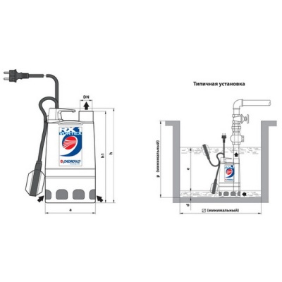Насос дренажный Pedrollo RX 3/20 VORTEX с поплавком