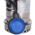 Насос дренажный STOUT SPD-0001-200450 с поплавком Насос дренажный STOUT SPD-0001-200450 с поплавком