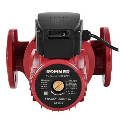 Насос циркуляционный ROMMER FORCE 50-120F 220 В фланцевый для отопления
