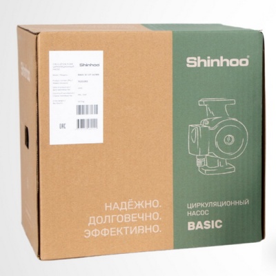Насос циркуляционный Shinhoo BASIC 50-12SF 3-380V для отопления