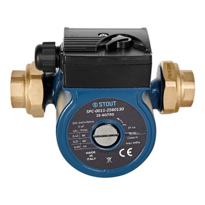 Насос циркуляционный STOUT 25-60 130 для ГВС с латунными гайками